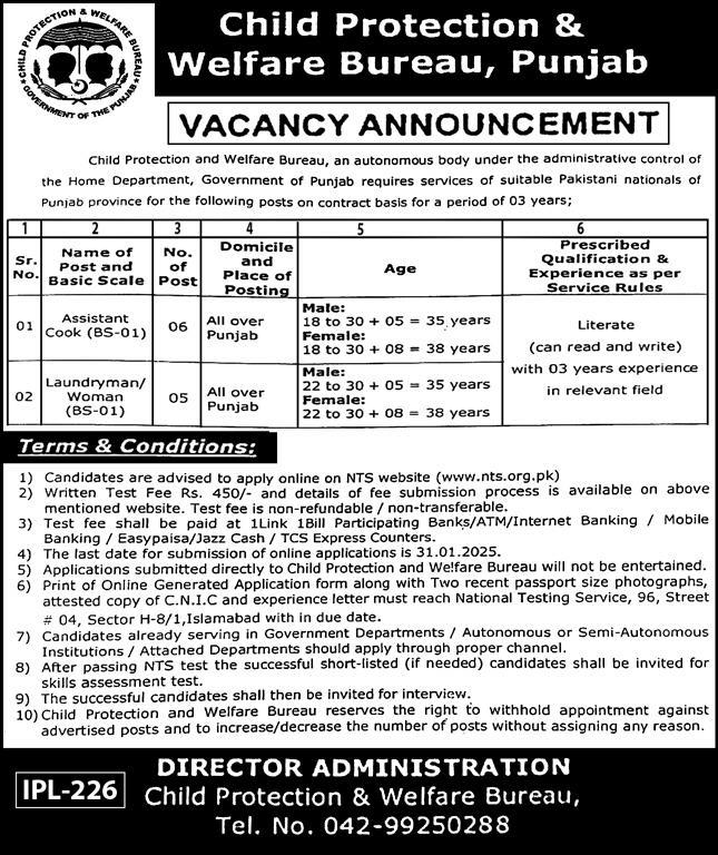 govt jobs